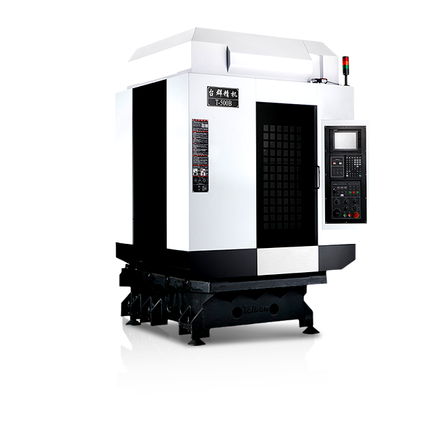 钻铣加工中心