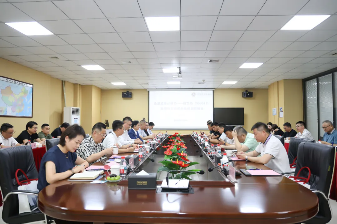 深皖交流 共探智造 | 深圳市安徽商会代表团莅临环亚集团旅行交流