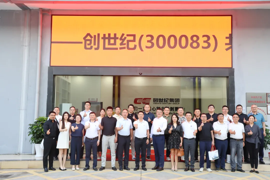 环亚集团·AG88(中国游)官方网站