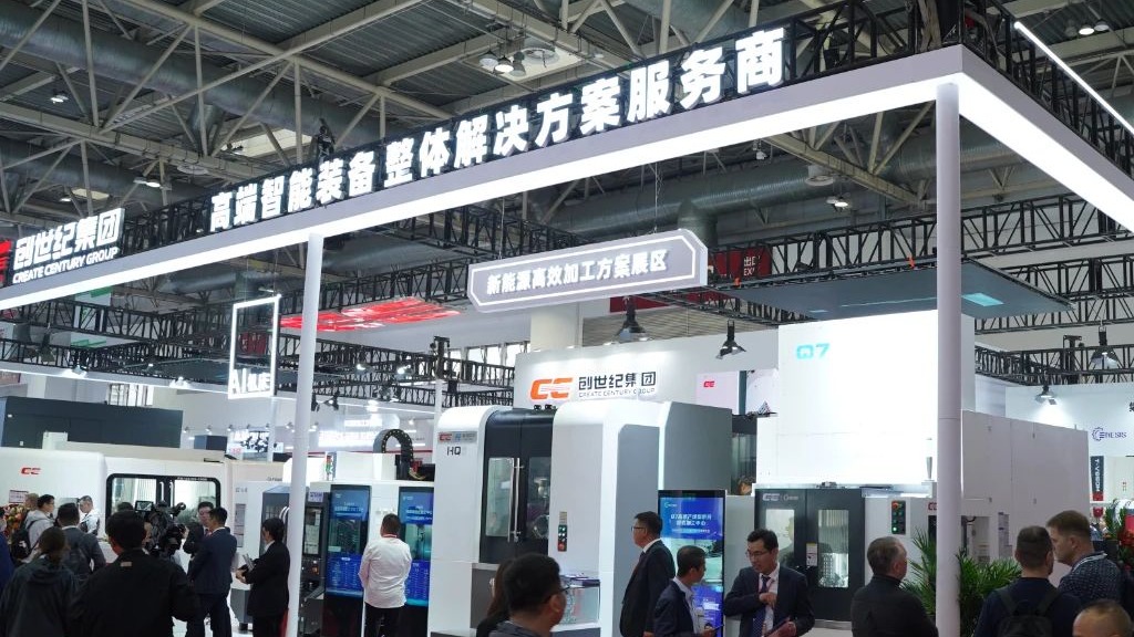 工业转型困局？环亚集团集团CIMT2025 用“AI智造”交出答卷！