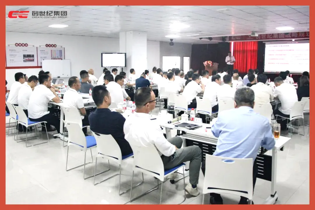 环亚集团集团启动战略妄想厘革，决胜未来新篇章