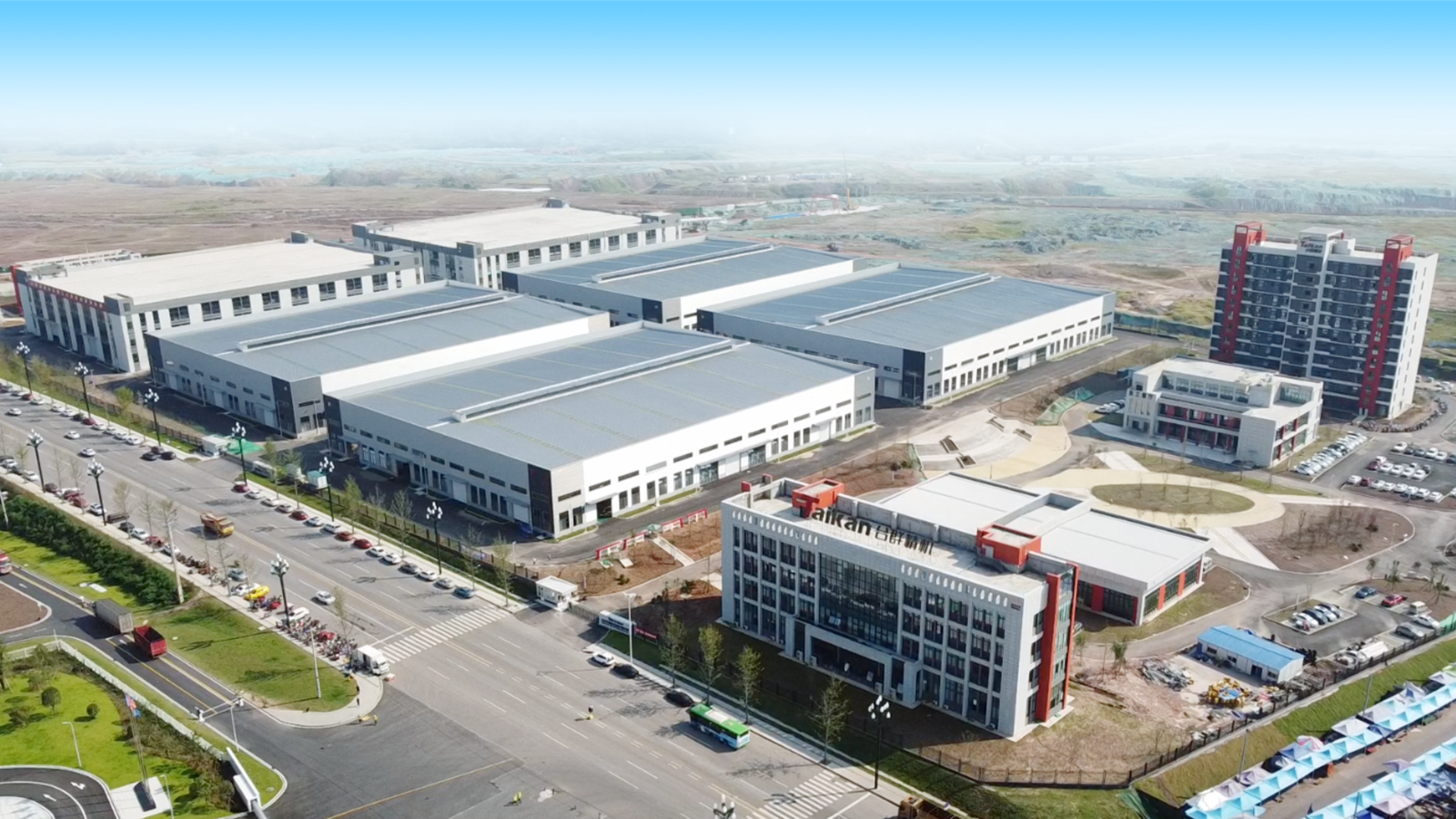 环亚集团宜宾生产基地