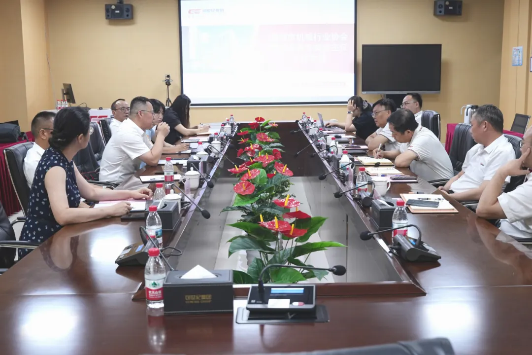 深圳市机械行业协会智能装备专委会莅临环亚集团交流，共探机床行业生长新路径