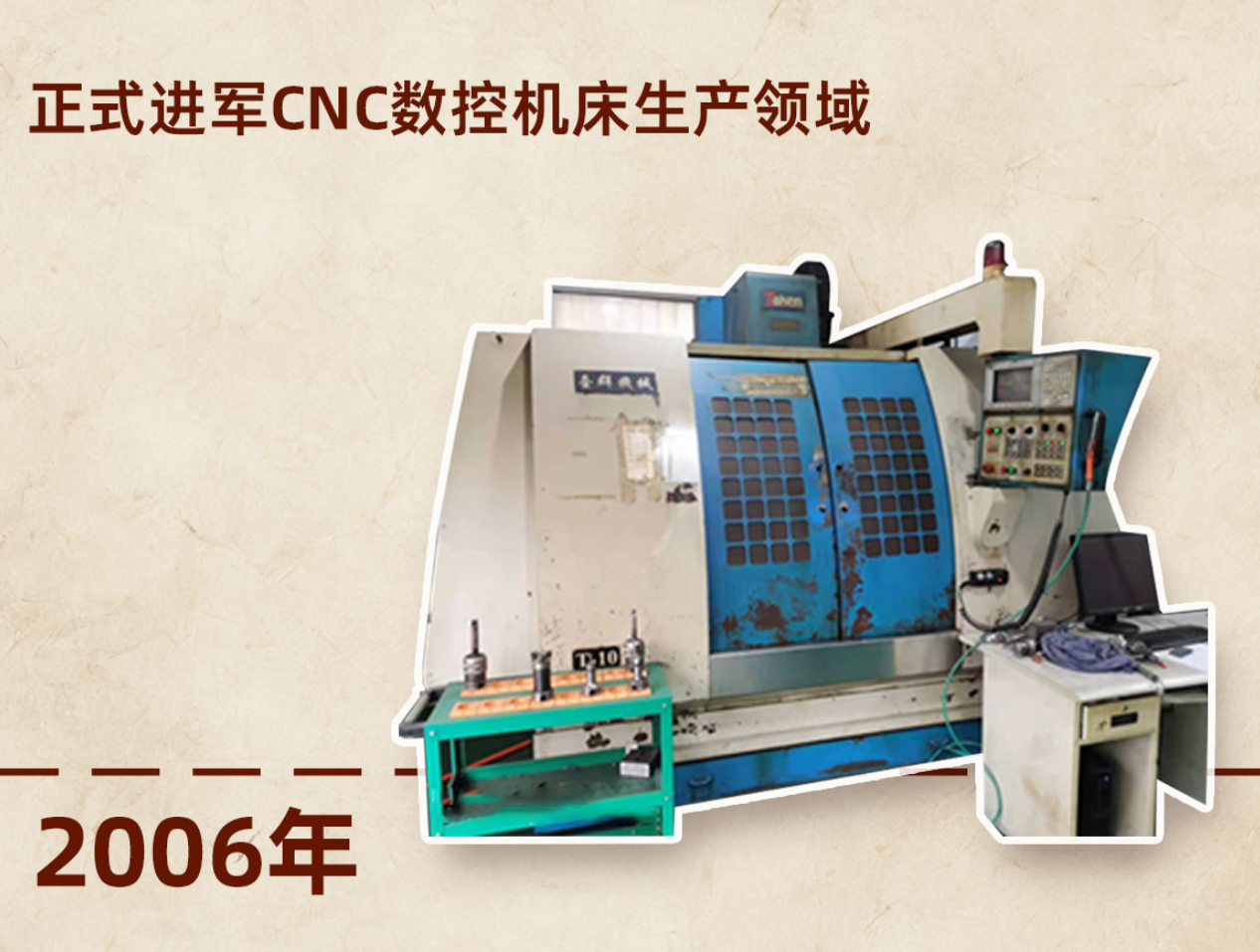 环亚集团·AG88(中国游)官方网站