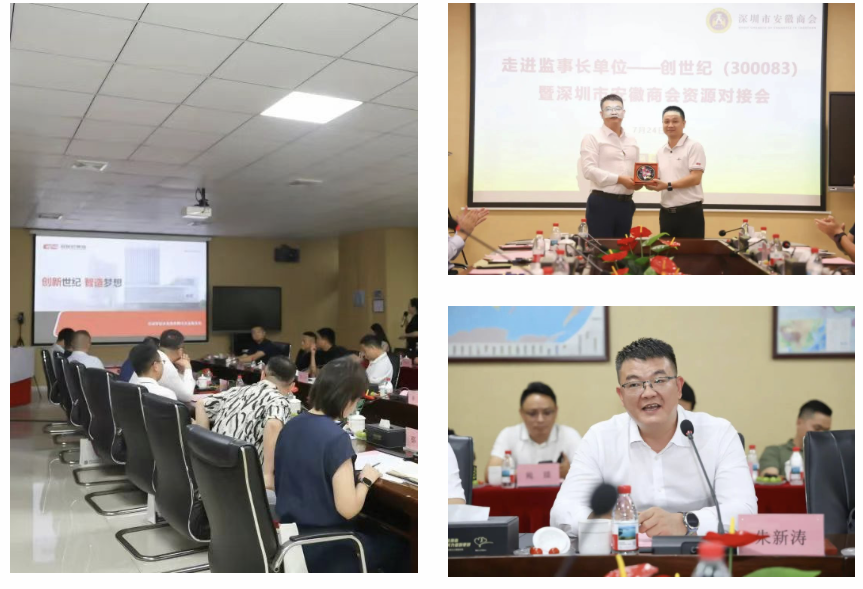 环亚集团·AG88(中国游)官方网站